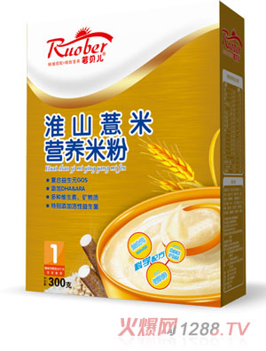 ��ؐ����ɽ޲�נI�B(y��ng)�׷�1��