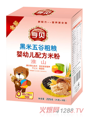 ��ؐ������ȴּZ�䷽+��ɽ�׷�225��