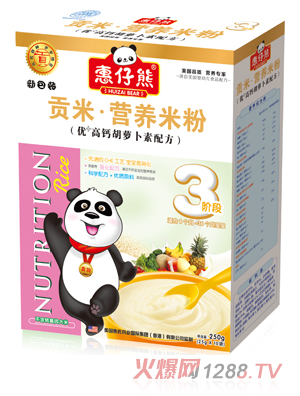 ������3�΃�(y��u)+���}���}���䷽��25��X10����