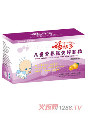 ���׶���ͯ�I�B(y��ng)�����\�w��