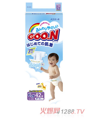 �����냺����ѝXL-42