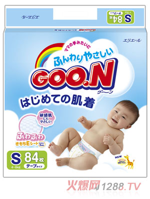 �����냺����ѝS-84