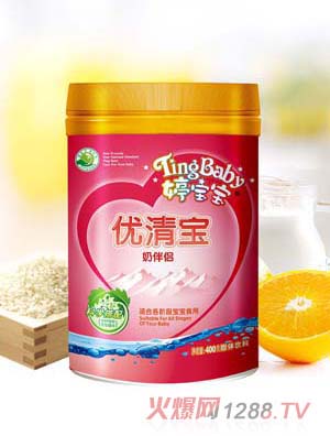 �Ì����̰�H��(y��u)Ո(q��ng)��Ͱ�b