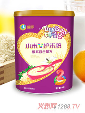 �Ì����y���ٺ�С��V�o�׷�