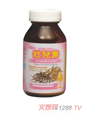 �у��ط۹��x(ch��ng)�ݾC�ϠI(y��ng)�B(y��ng)��