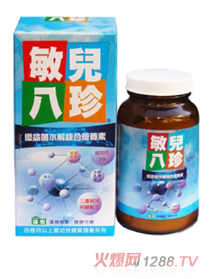 �􃺰��䃞(y��u)���ˮ��C�ϠI(y��ng)�B(y��ng)��