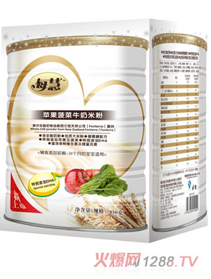 ÿ���O������ţ���׷�450