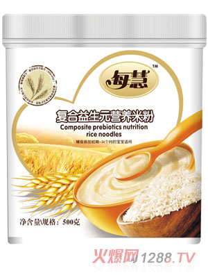 ÿ�ۏͺ�����Ԫ�I�B(y��ng)�׷�500