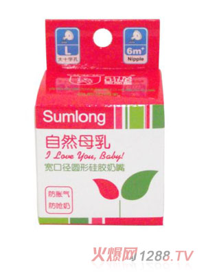 ʥ�R����Ȼĸ�錒�ڏ��A�͹��z�����ʮ�ֿ׺��b