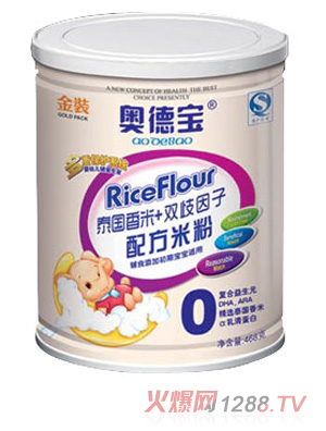 �W��̩������+�p�������䷽�׷۹��b