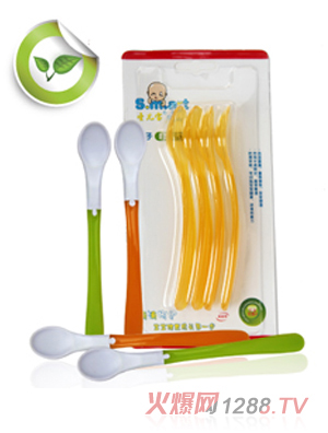 ʥ�����H��ιʳ��