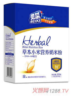 ؐϣDHA+AA�䷽�I(y��ng)�B(y��ng)���׷�