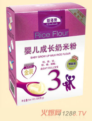 �¶���(l��)�냺���L(zh��ng)���׷�3��