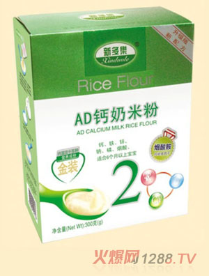 �¶���(l��)AD�}���׷�2��