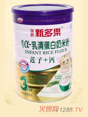 �¶���(l��)ɏ��+�}��-���嵰�����׷�3��