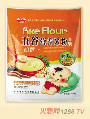 �¶���(l��)���}����ȠI(y��ng)�B(y��ng)�׷�