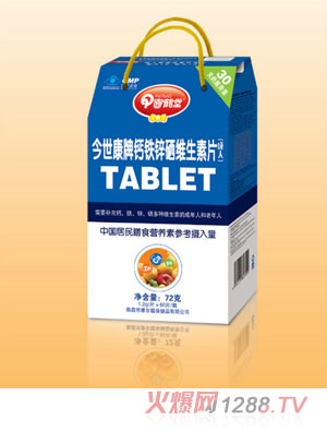 ���Q�ý��������}�F�\���S����Ƭ