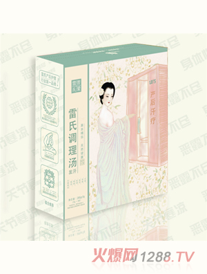 �����{(di��o)�휫�l(f��)��