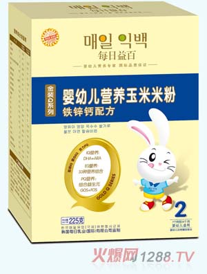 ÿ������׷��F�\�}�䷽