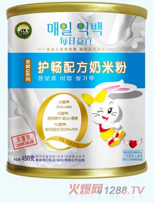 ÿ������׷��o(h��)�c�䷽