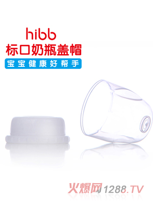 hibb��(bi��o)�ڲ�����ƿ�w