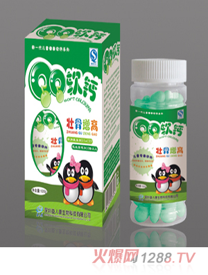 �ѹ�����QQܛ�}