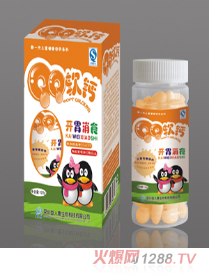 �_(k��i)θ��ʳQQܛ�}