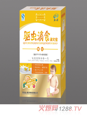 ��x��ʳ�����