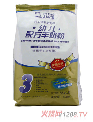 �Y�l(w��i)�i�׃��䷽���̷�3��