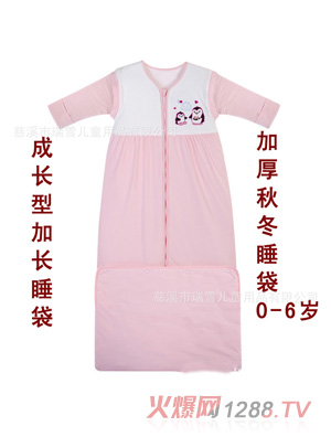 �냺�ﶬ���L(zh��ng)�ͼӺ�˯����ɫ