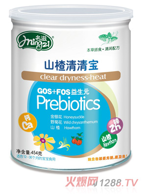 ����ɽ����匚 (t��ng)�b