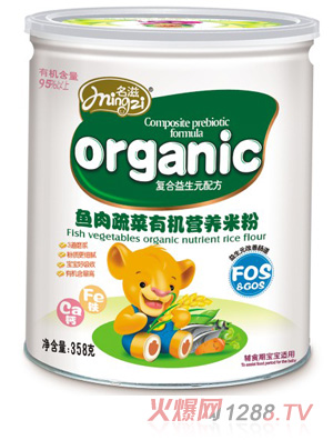 �����~���߲��ЙC(j��)�I�B(y��ng)�׷�