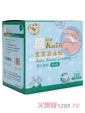 �_���냺Ě�N��ˮ��100Ƭ