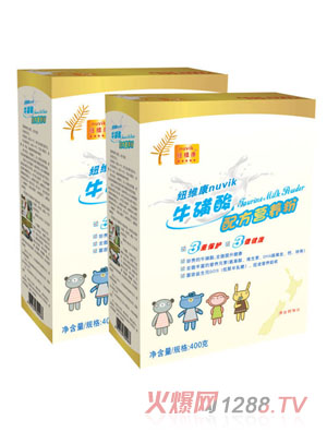 �~�S���������䷽�I�B(y��ng)�̷�