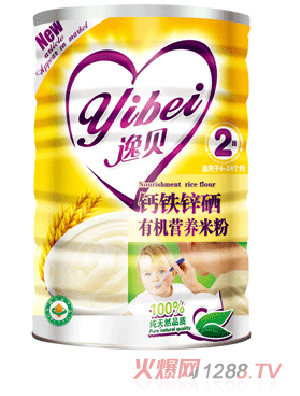 ��ؐ�ЙC(j��)�׷�ϵ��2���}�F�\���ЙC(j��)�I(y��ng)�B(y��ng)�׷�