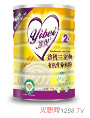 ��ؐ2�����������~�ЙC�I�B(y��ng)�׷�