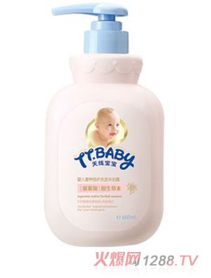 �쾀�����냺�I�B(y��ng)���o(h��)ϴ�l(f��)��ԡ¶600ml