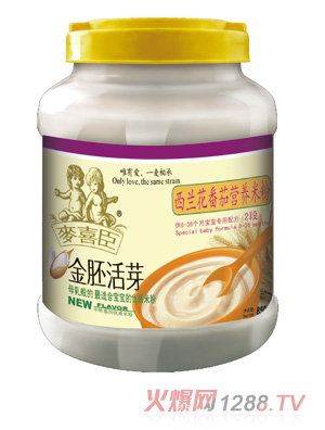 ��ϲ�����m�����ѠI�B(y��ng)�׷�(Ͱ�b)