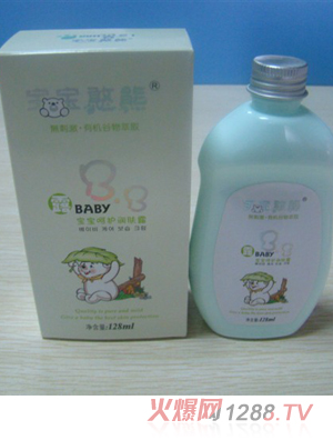 �������ܺ��o(h��)���w¶128ml