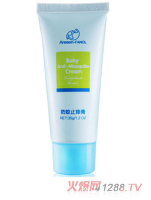 ��ܰ�냺����ֹ�W��