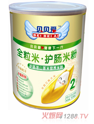 ؐؐ��518��2���o�c��ɽ޲�נI�B(y��ng)�׷�