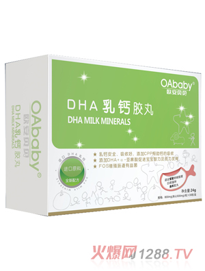 �W��ؐؐDHA���}ܛ�z��