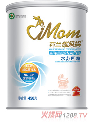 �S����450g �bˮ�K�����ЙC(j��)�I(y��ng)�B(y��ng)�䷽�׷�