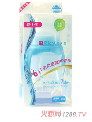 ֮ؐ�{(l��n)6+1�����Ԅ�(d��ng)�М�PP��ƿ250ml�{(l��n)ɫ