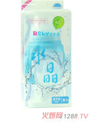 ֮ؐ�{(l��n)�����Ԅ�(d��ng)ĸ��ˮ����ƿ270ml�{(l��n)ɫ