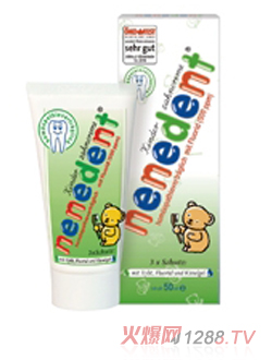 nenedentľ�Ǵ���ͯ�����㽶�O��