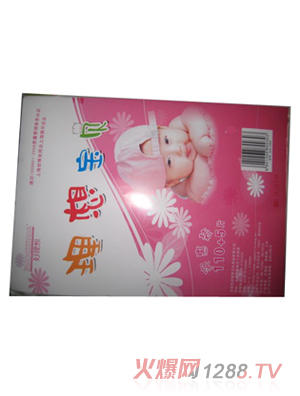 ������냺�����110Ƭ