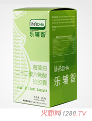 ��(l��)�o��DHA�Юa(ch��n)�D�b