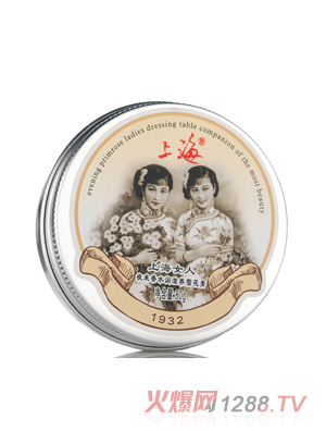 �Ϻ�Ů��ˮ�����B(y��ng)ѩ����80G