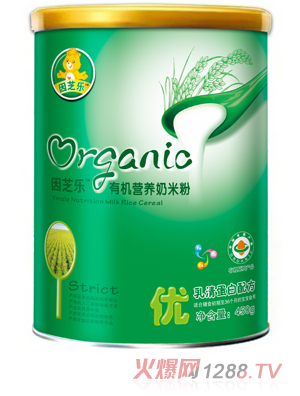 ��֥�� �b�ЙC(j��)�I�B(y��ng)���׷�0��